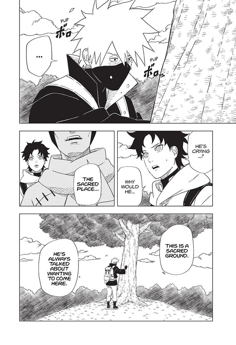 Naruto Konoha Shinden Steam Ninja Scrolls 3 16