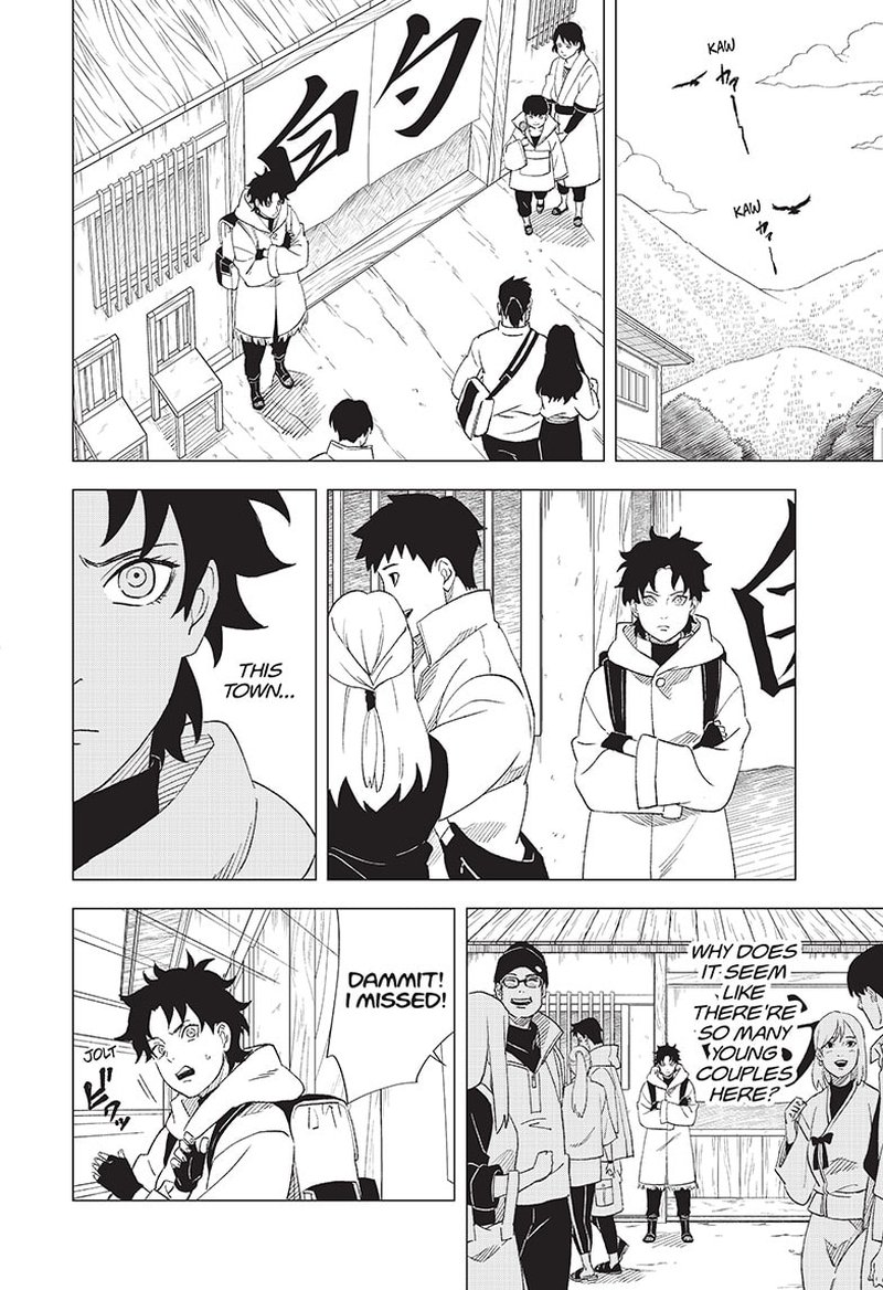 Naruto Konoha Shinden Steam Ninja Scrolls 3 2