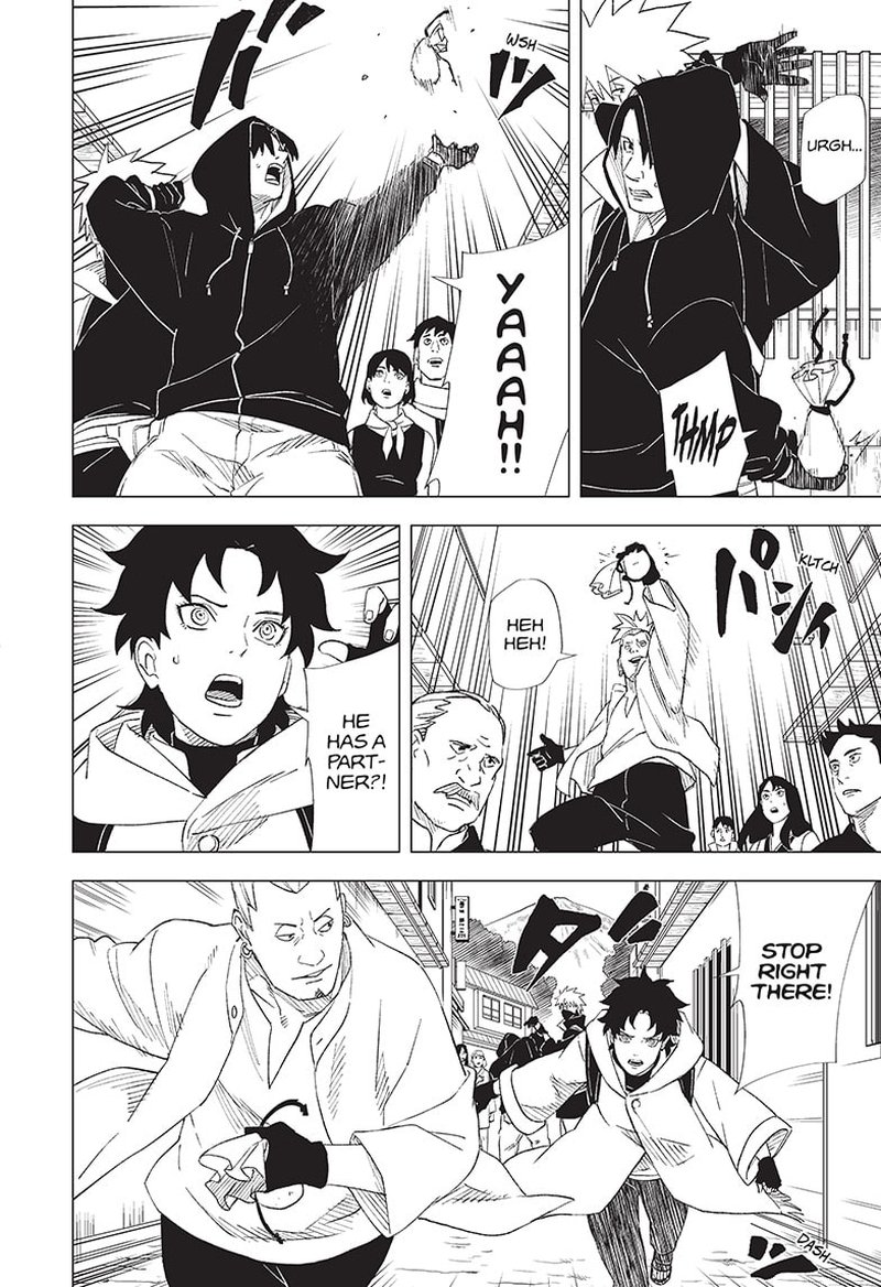 Naruto Konoha Shinden Steam Ninja Scrolls 3 6