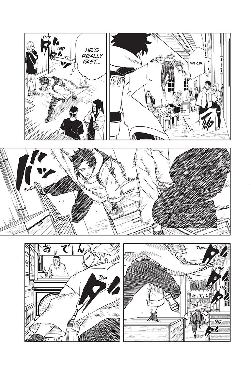 Naruto Konoha Shinden Steam Ninja Scrolls 3 7