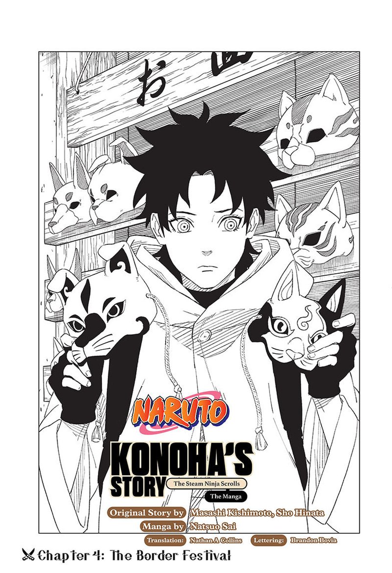 Naruto Konoha Shinden Steam Ninja Scrolls 4 1