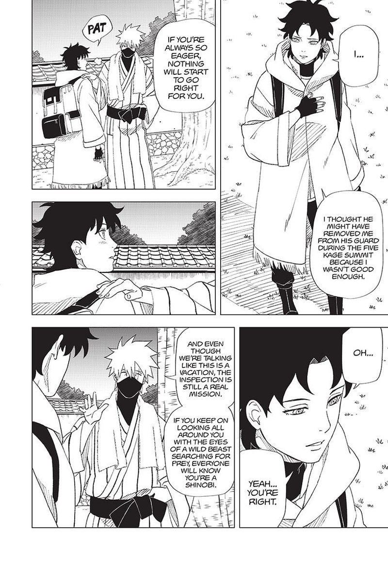 Naruto Konoha Shinden Steam Ninja Scrolls 4 10