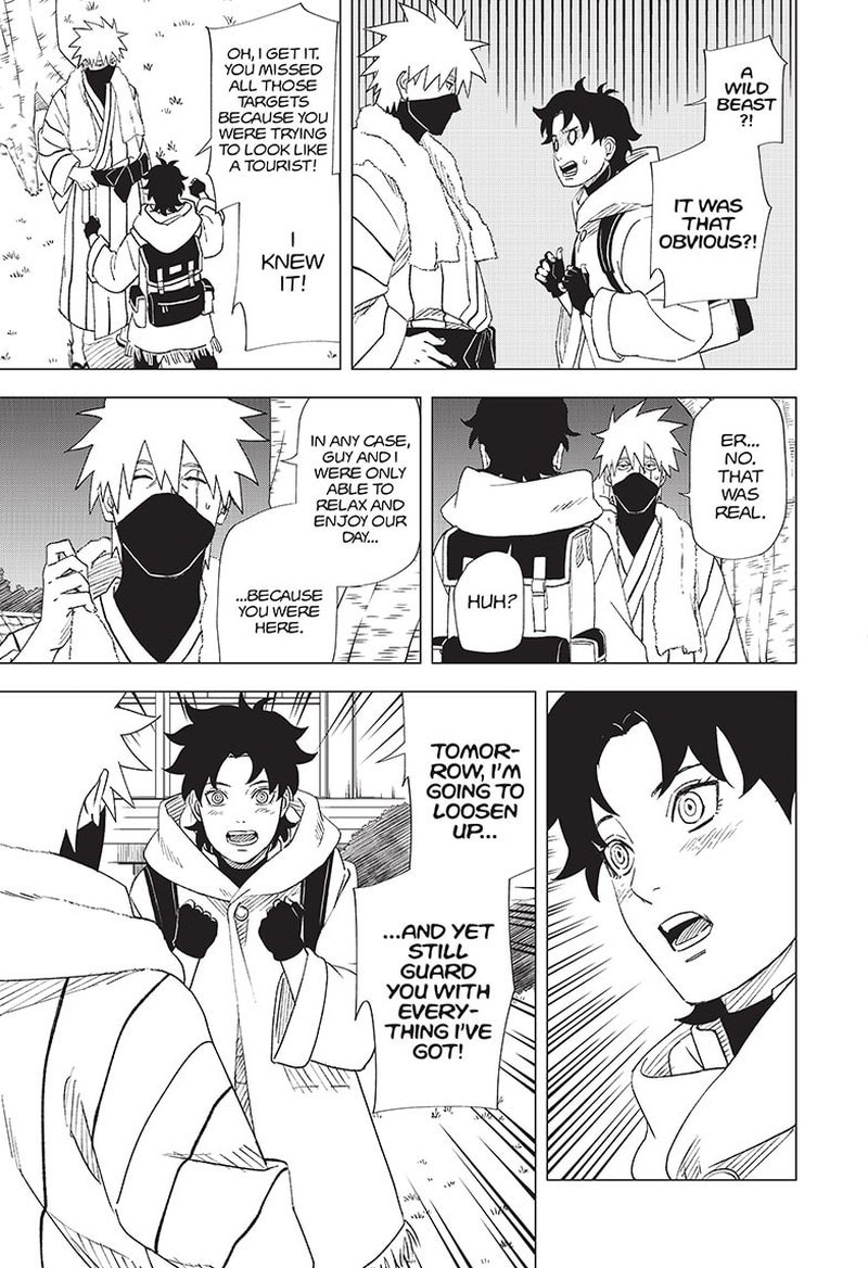 Naruto Konoha Shinden Steam Ninja Scrolls 4 11