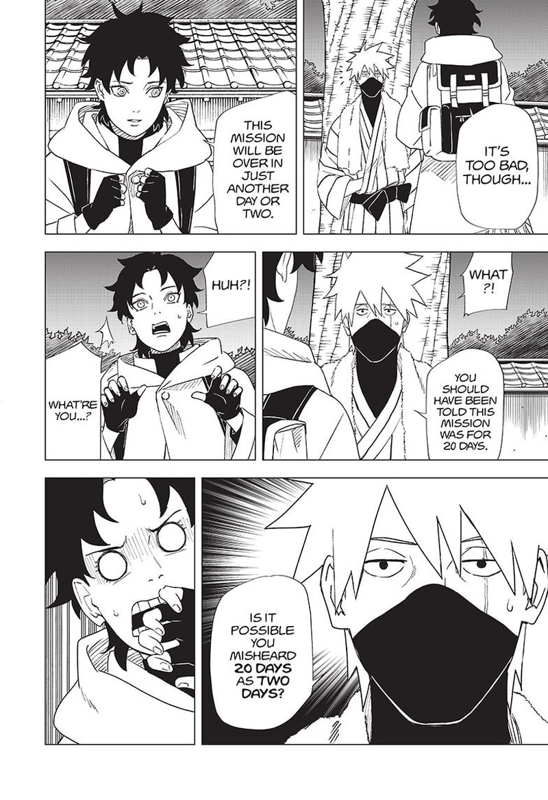 Naruto Konoha Shinden Steam Ninja Scrolls 4 12