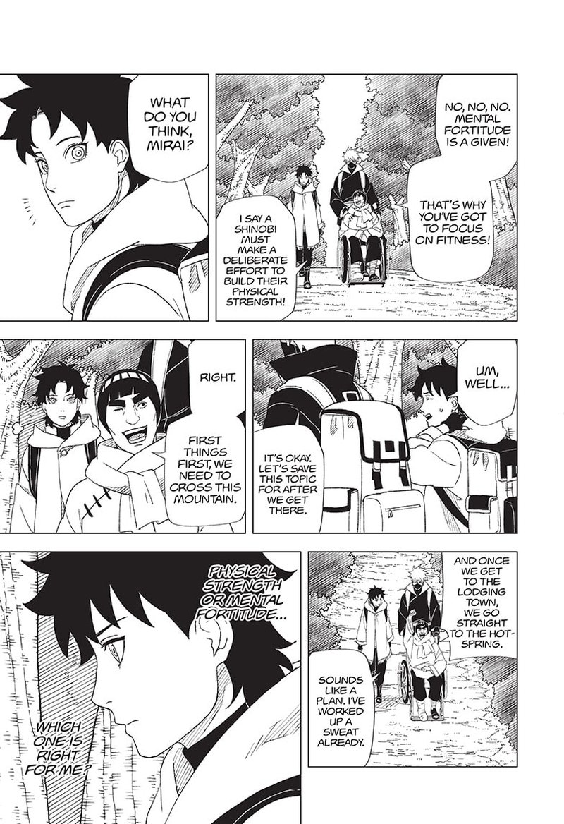 Naruto Konoha Shinden Steam Ninja Scrolls 4 15