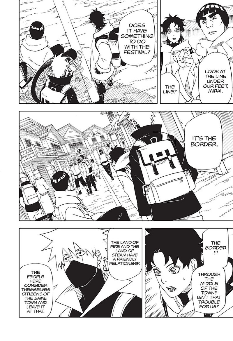 Naruto Konoha Shinden Steam Ninja Scrolls 4 18