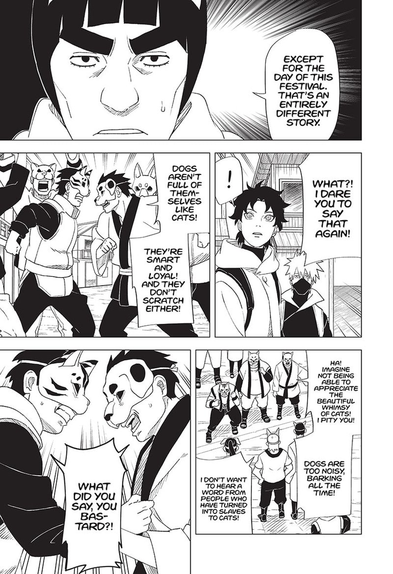 Naruto Konoha Shinden Steam Ninja Scrolls 4 19