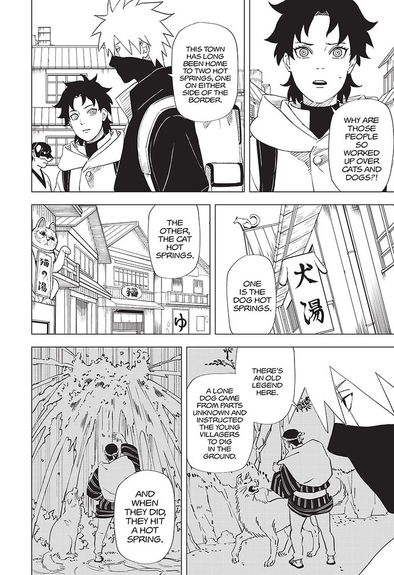 Naruto Konoha Shinden Steam Ninja Scrolls 4 20