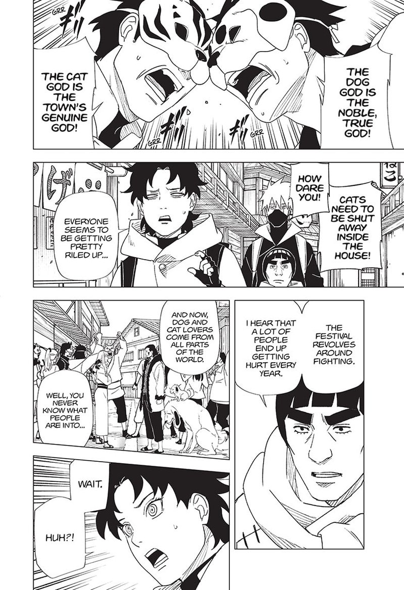 Naruto Konoha Shinden Steam Ninja Scrolls 4 22