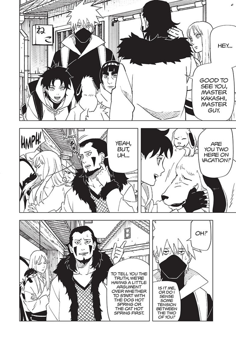 Naruto Konoha Shinden Steam Ninja Scrolls 4 24