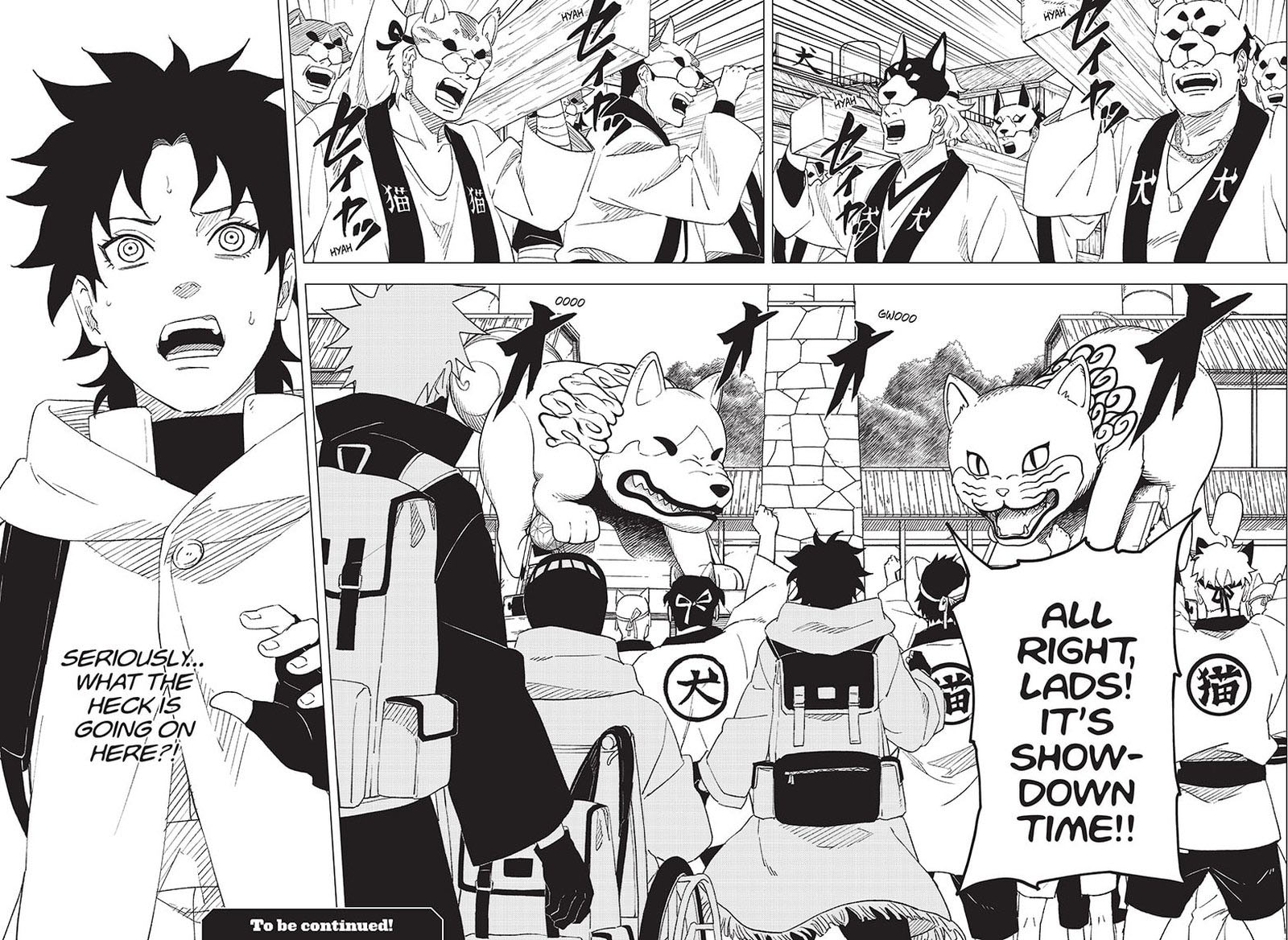 Naruto Konoha Shinden Steam Ninja Scrolls 4 30