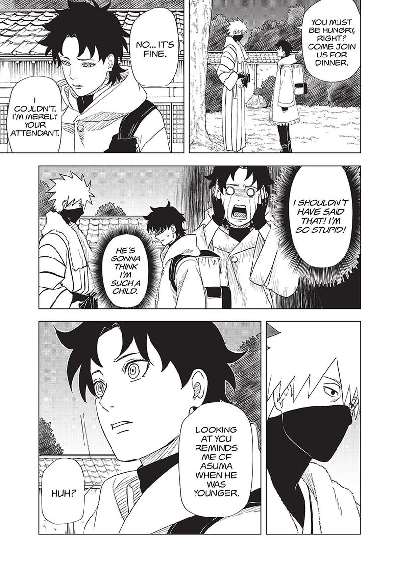 Naruto Konoha Shinden Steam Ninja Scrolls 4 7