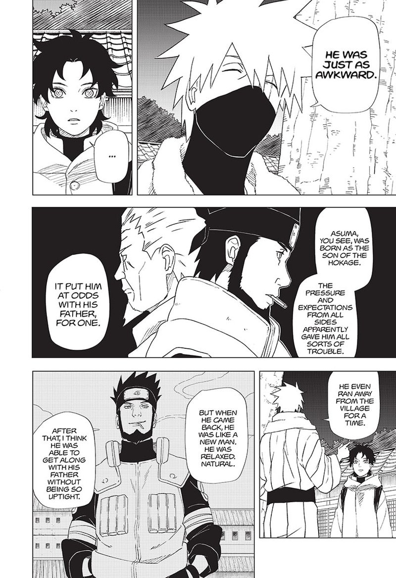 Naruto Konoha Shinden Steam Ninja Scrolls 4 8