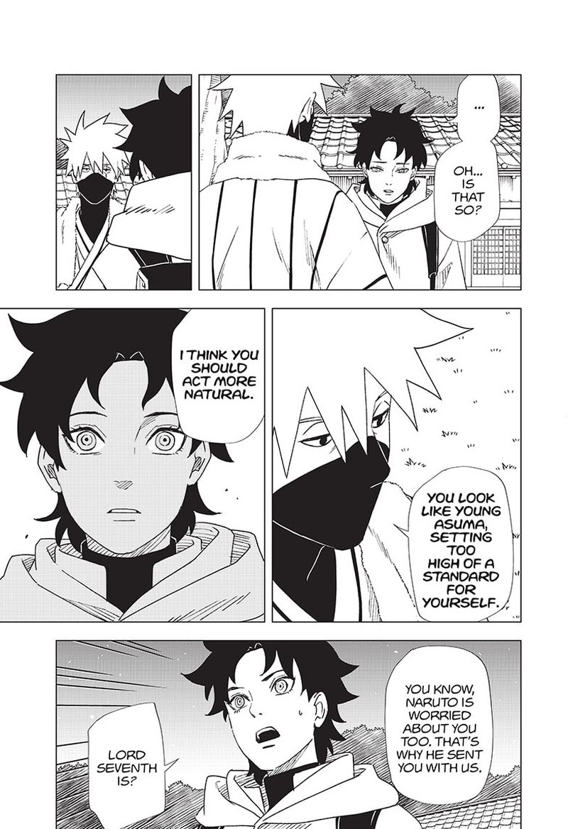 Naruto Konoha Shinden Steam Ninja Scrolls 4 9