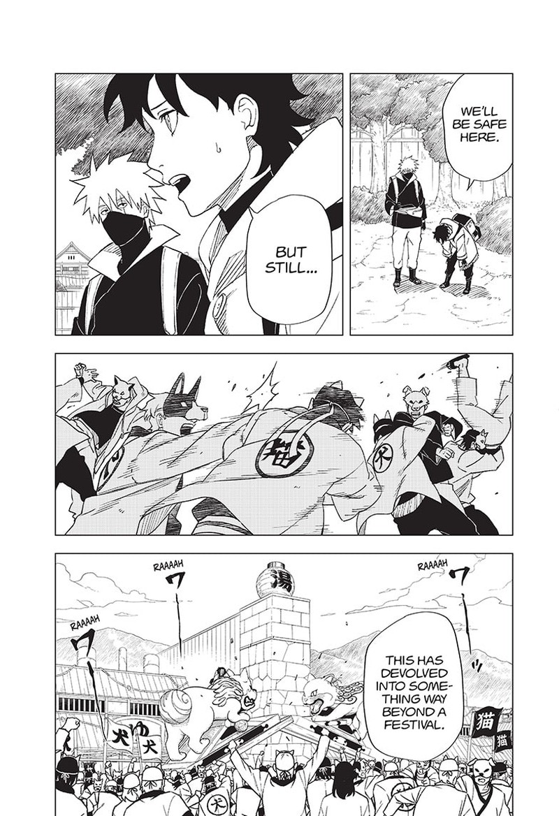 Naruto Konoha Shinden Steam Ninja Scrolls 5 11