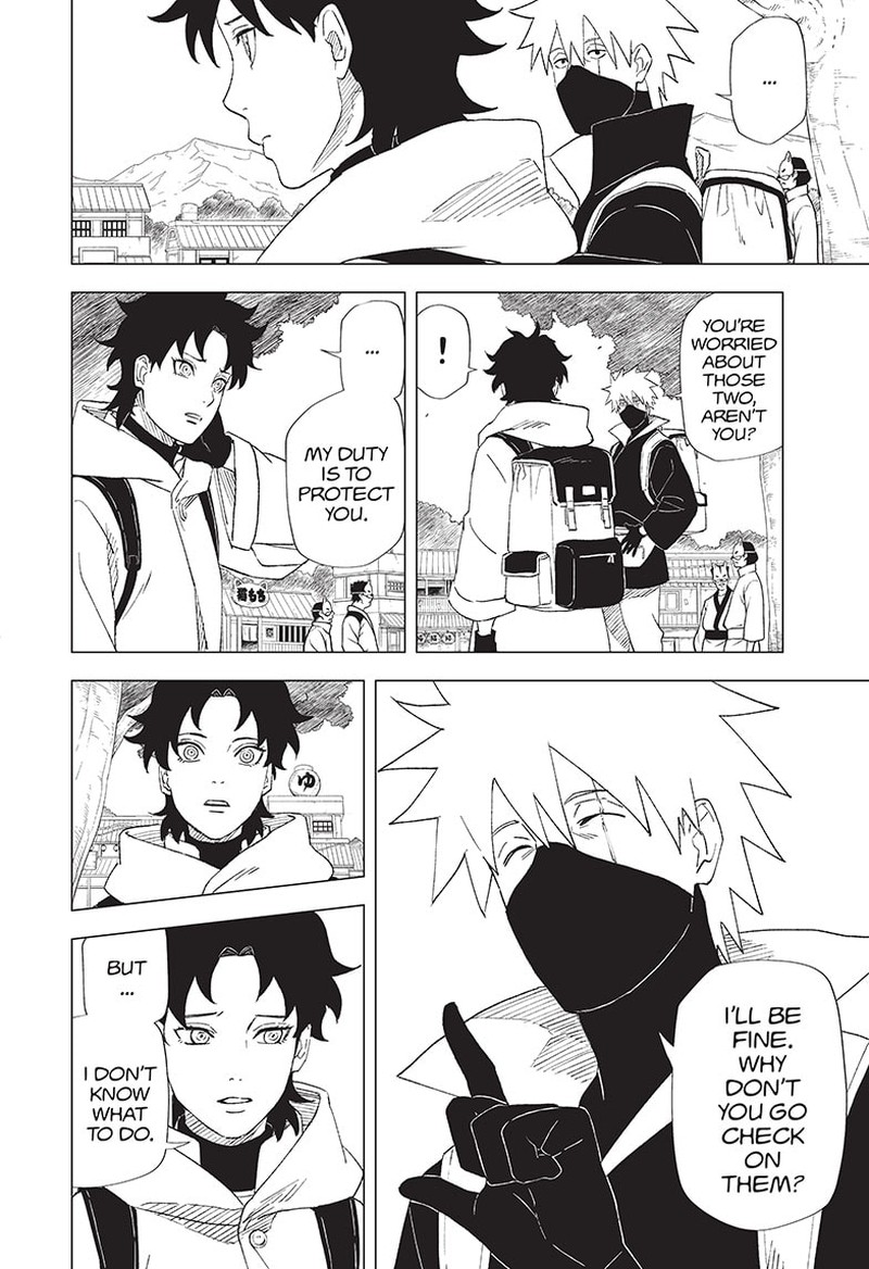 Naruto Konoha Shinden Steam Ninja Scrolls 5 12