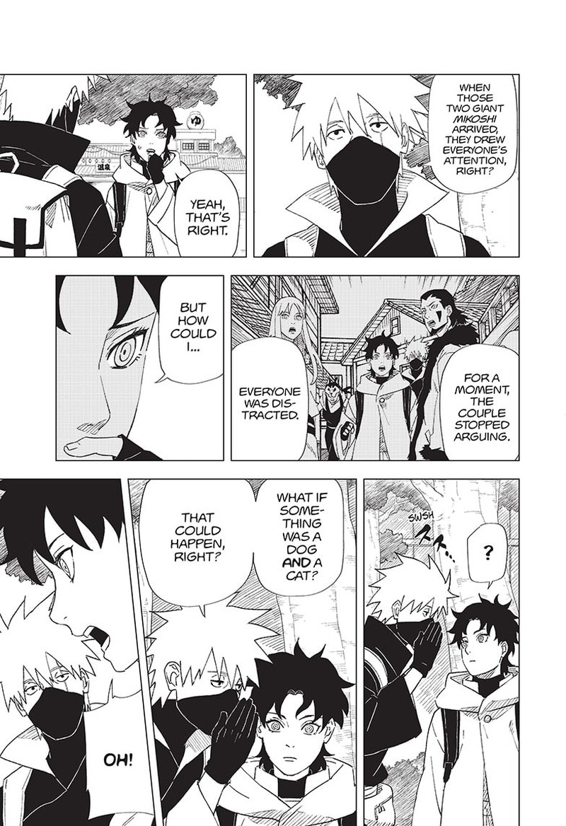 Naruto Konoha Shinden Steam Ninja Scrolls 5 13