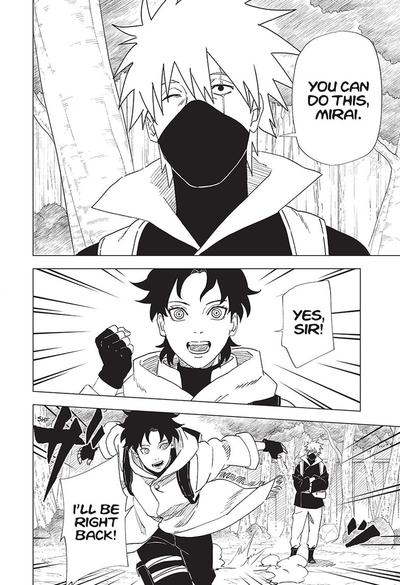 Naruto Konoha Shinden Steam Ninja Scrolls 5 14
