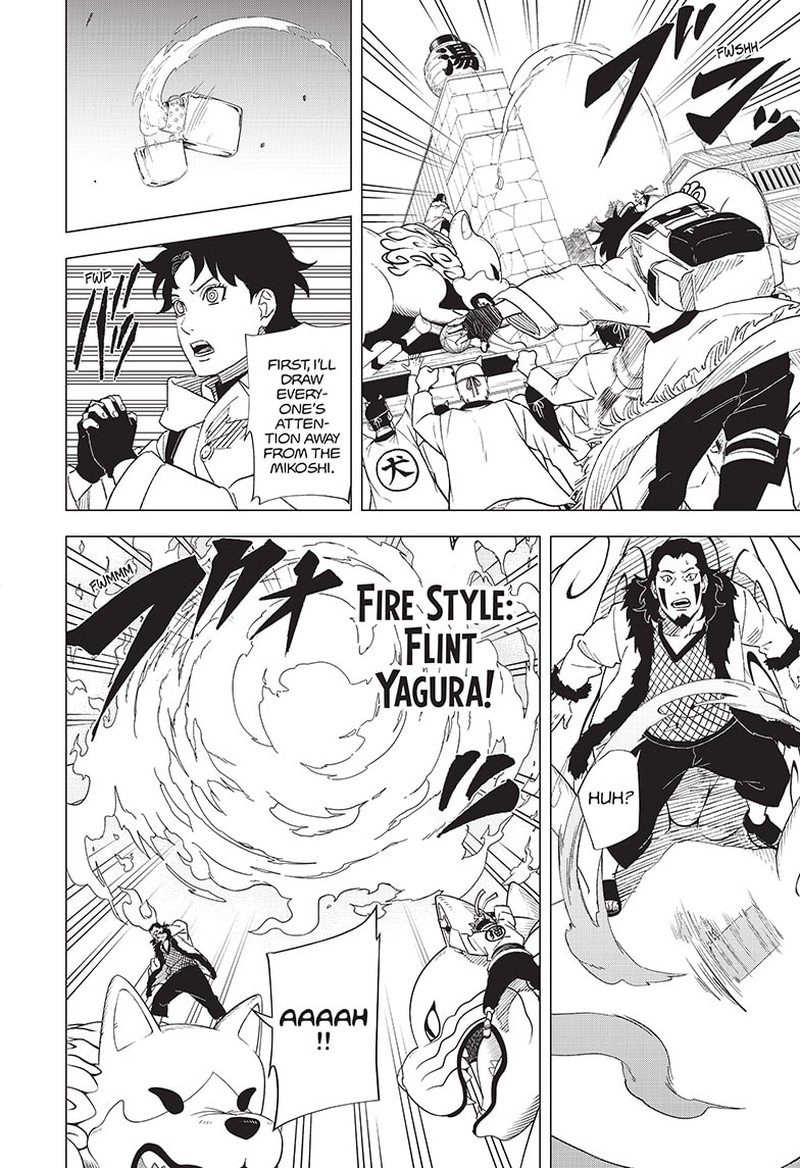 Naruto Konoha Shinden Steam Ninja Scrolls 5 16