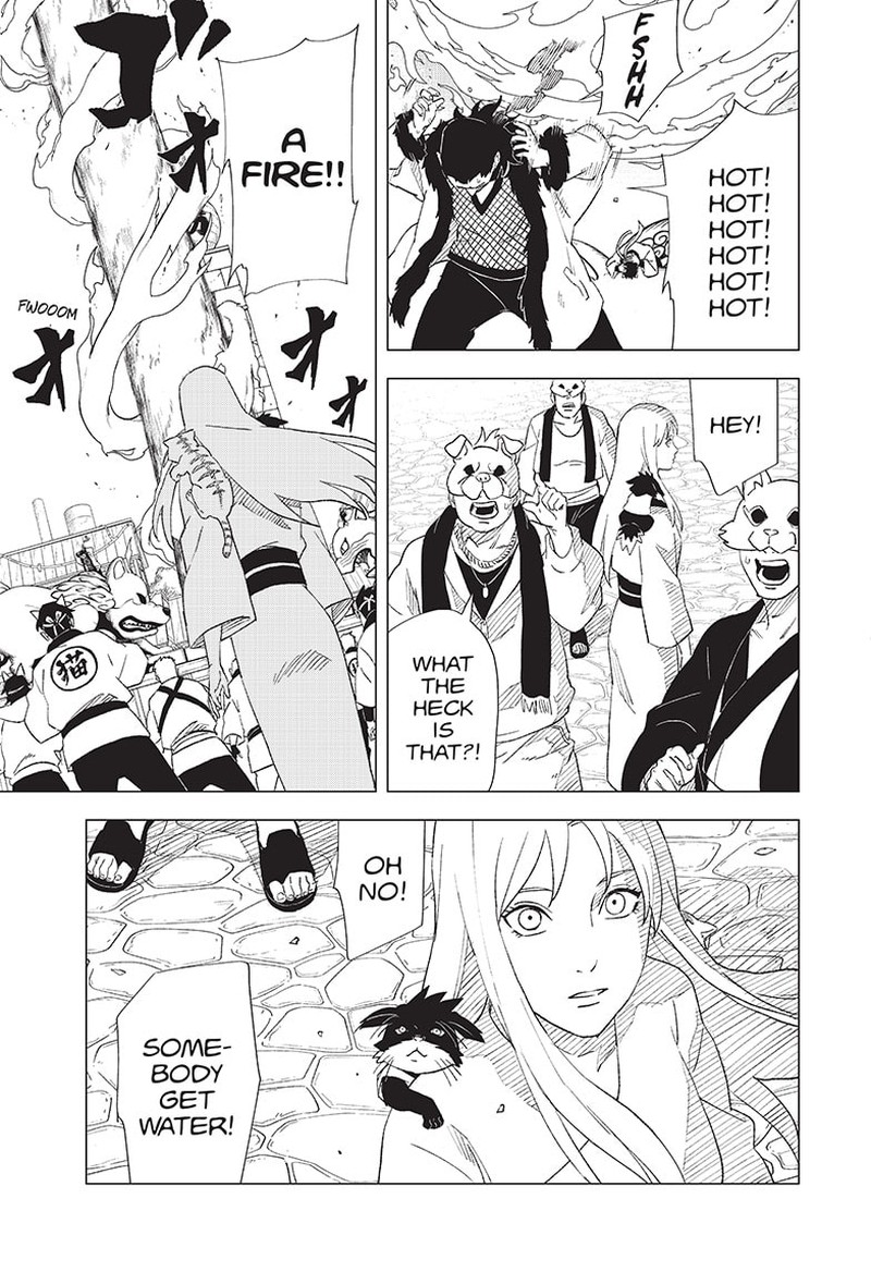 Naruto Konoha Shinden Steam Ninja Scrolls 5 17
