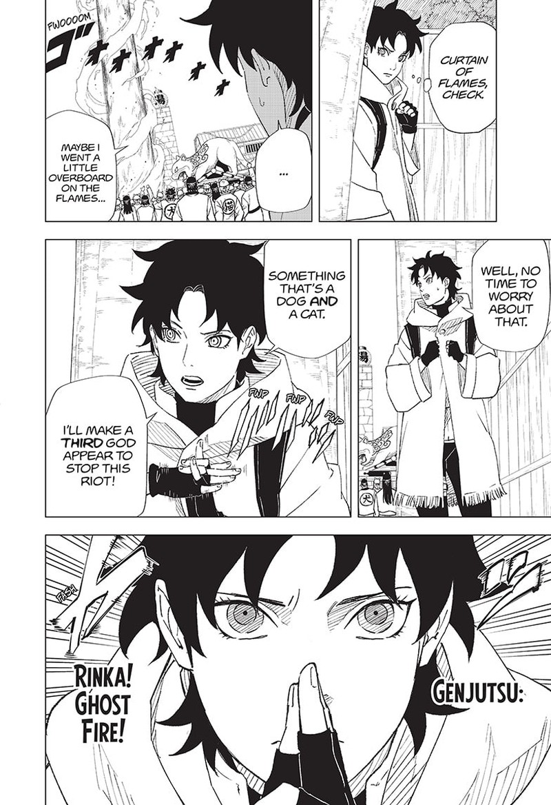 Naruto Konoha Shinden Steam Ninja Scrolls 5 18