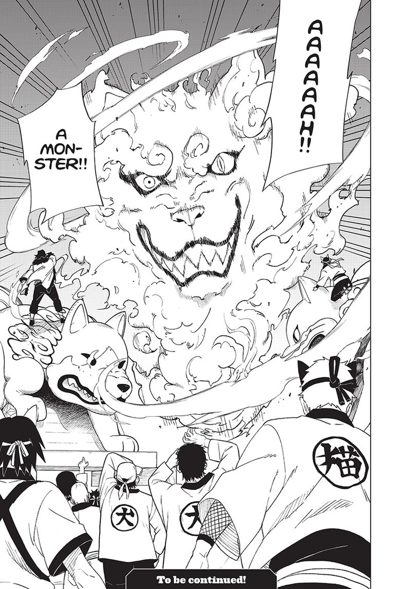 Naruto Konoha Shinden Steam Ninja Scrolls 5 19