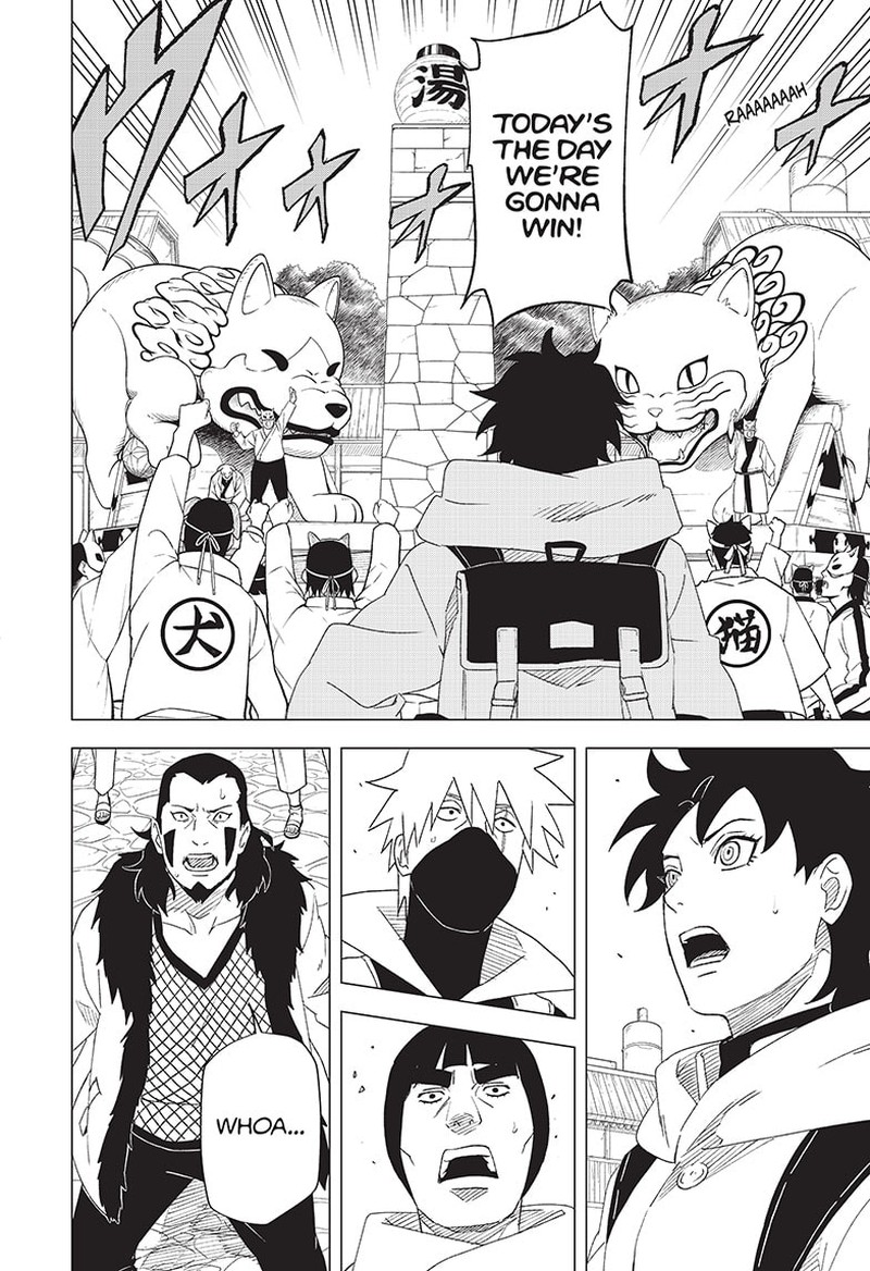 Naruto Konoha Shinden Steam Ninja Scrolls 5 2