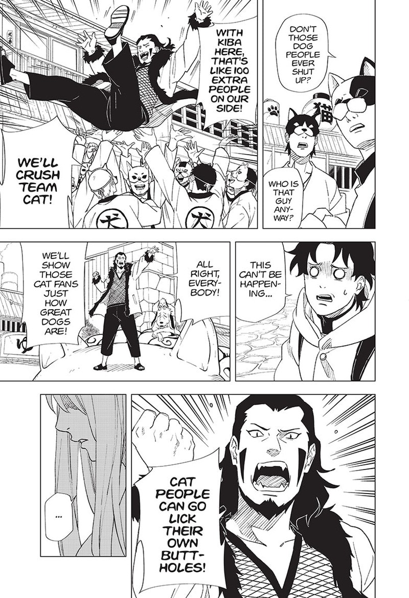 Naruto Konoha Shinden Steam Ninja Scrolls 5 7