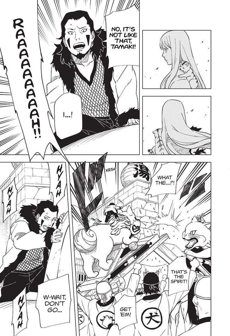 Naruto Konoha Shinden Steam Ninja Scrolls 5 9