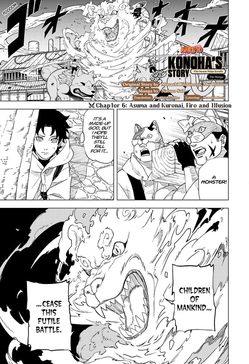 Naruto Konoha Shinden Steam Ninja Scrolls 6 1