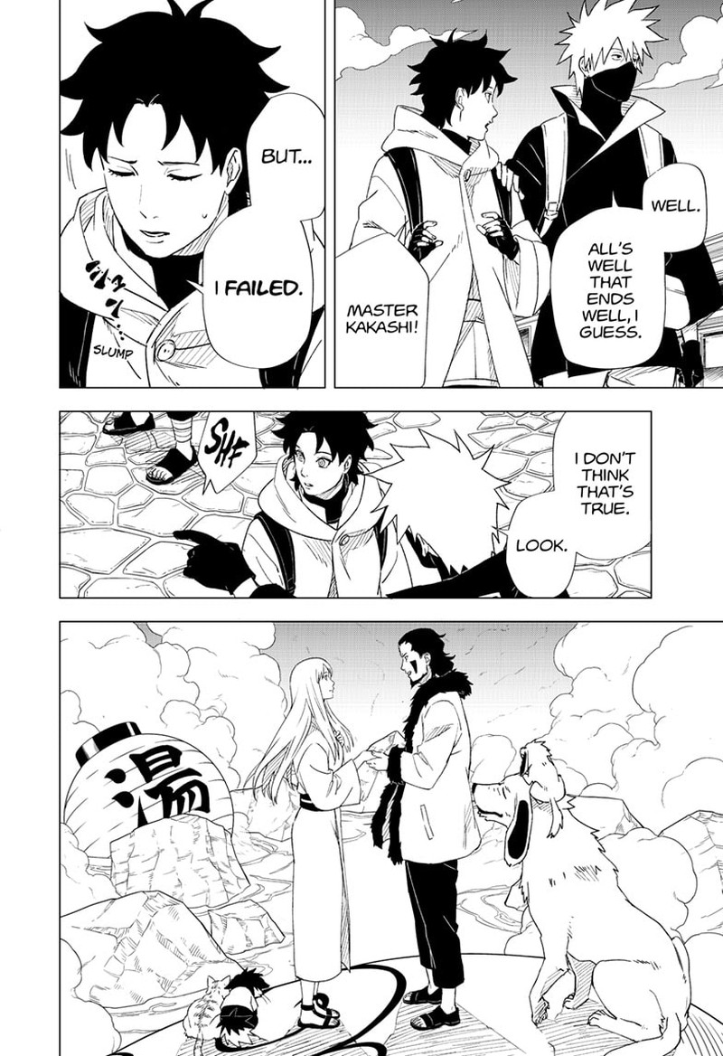 Naruto Konoha Shinden Steam Ninja Scrolls 6 10