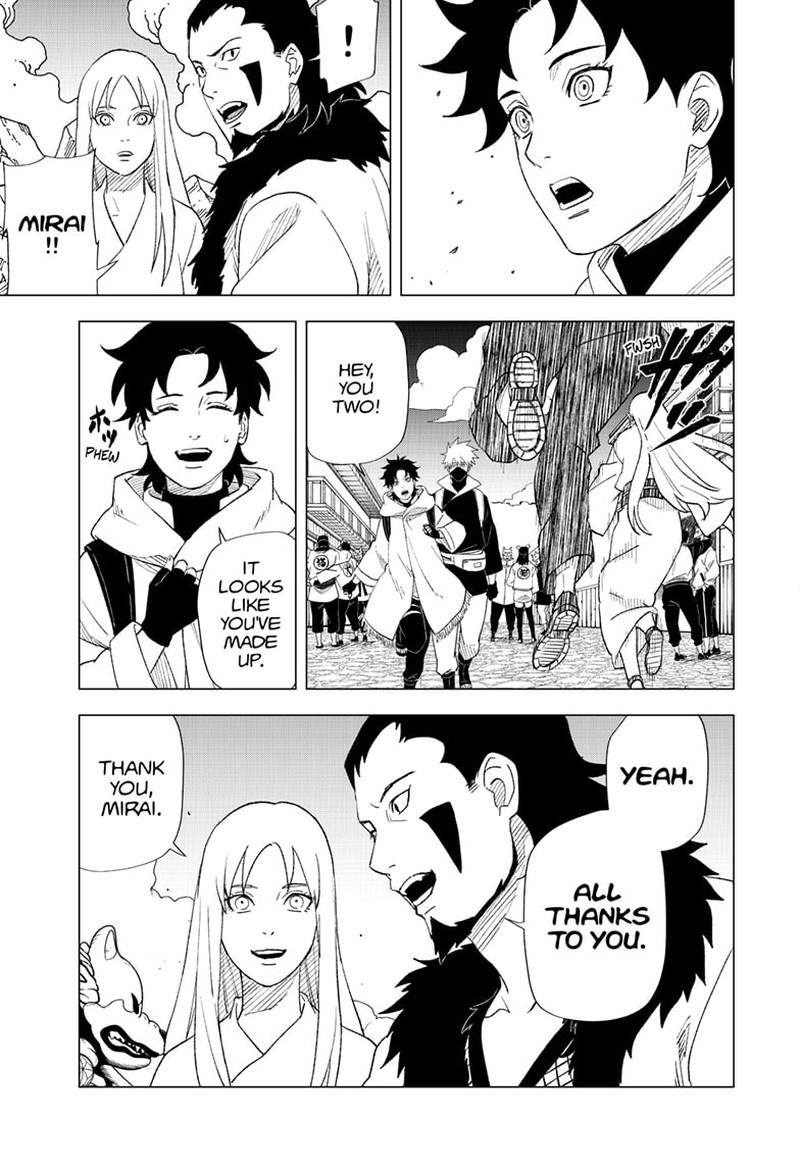 Naruto Konoha Shinden Steam Ninja Scrolls 6 11