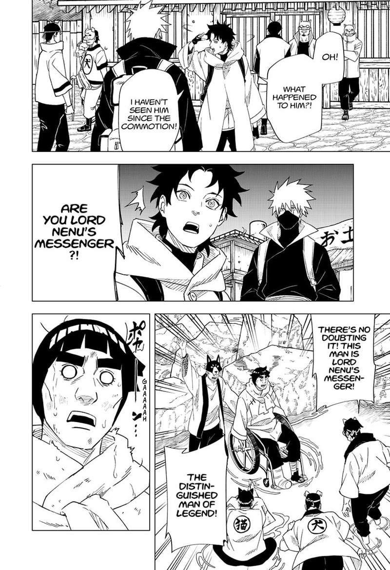 Naruto Konoha Shinden Steam Ninja Scrolls 6 14