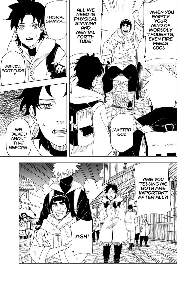 Naruto Konoha Shinden Steam Ninja Scrolls 6 17