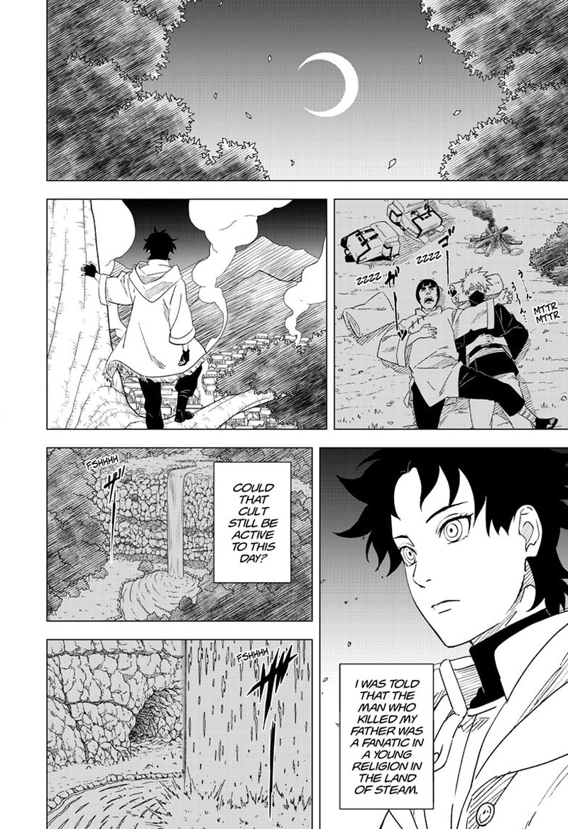 Naruto Konoha Shinden Steam Ninja Scrolls 6 18