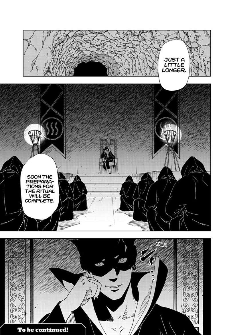 Naruto Konoha Shinden Steam Ninja Scrolls 6 19