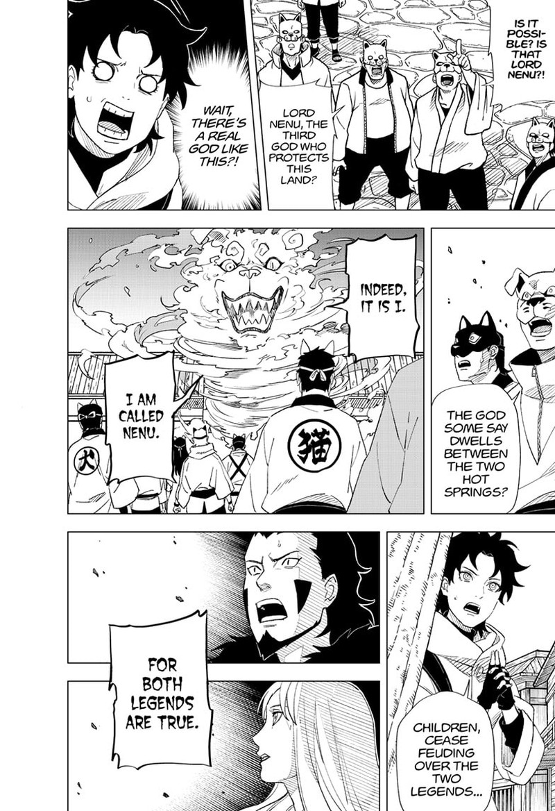 Naruto Konoha Shinden Steam Ninja Scrolls 6 2