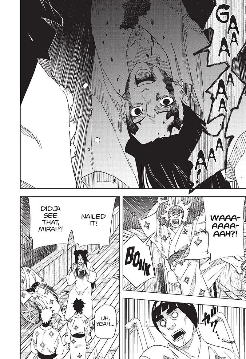 Naruto Konoha Shinden Steam Ninja Scrolls 8 12