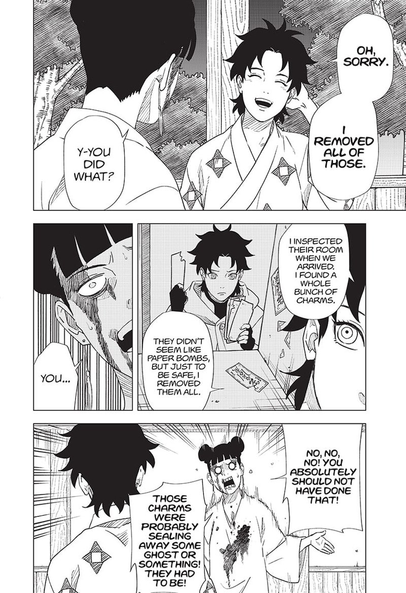 Naruto Konoha Shinden Steam Ninja Scrolls 8 14
