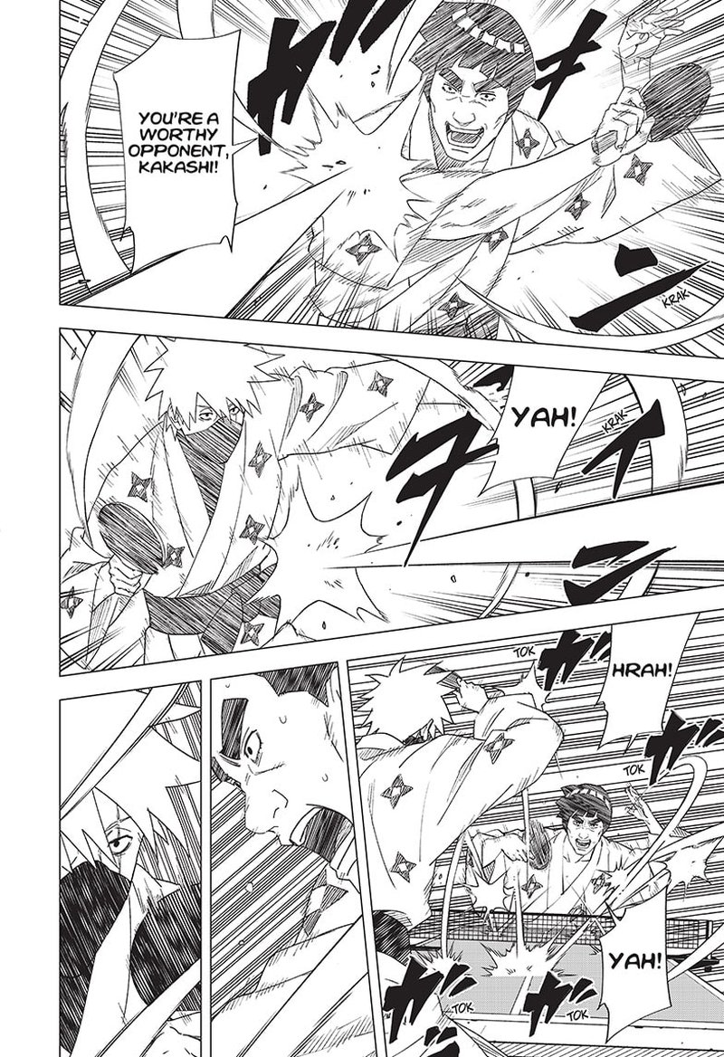 Naruto Konoha Shinden Steam Ninja Scrolls 8 2