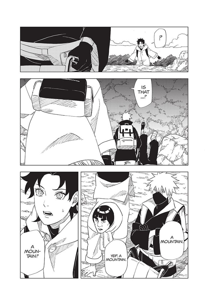 Naruto Konoha Shinden Steam Ninja Scrolls 8 21