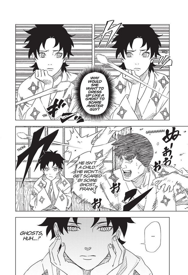 Naruto Konoha Shinden Steam Ninja Scrolls 8 4