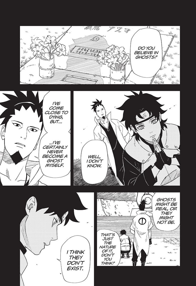 Naruto Konoha Shinden Steam Ninja Scrolls 8 5
