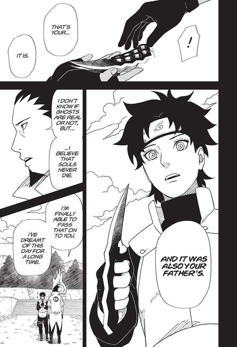 Naruto Konoha Shinden Steam Ninja Scrolls 8 7