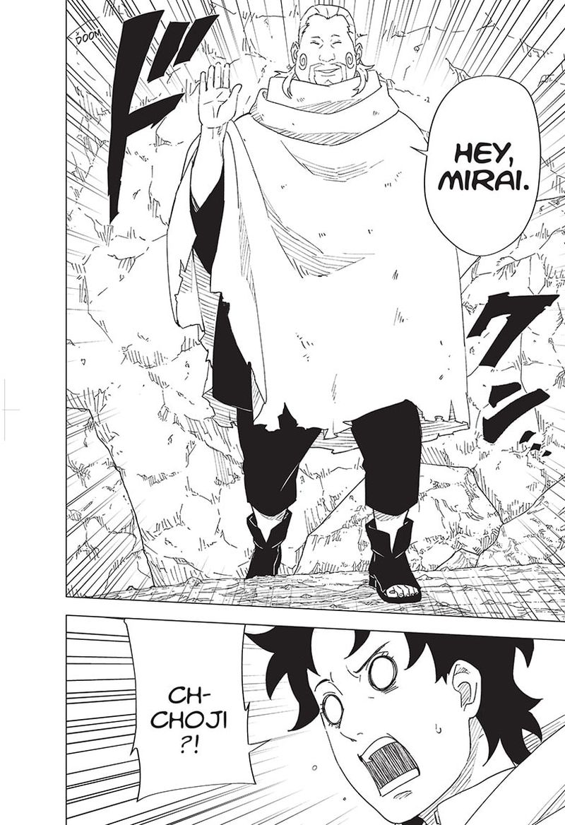 Naruto Konoha Shinden Steam Ninja Scrolls 9 12