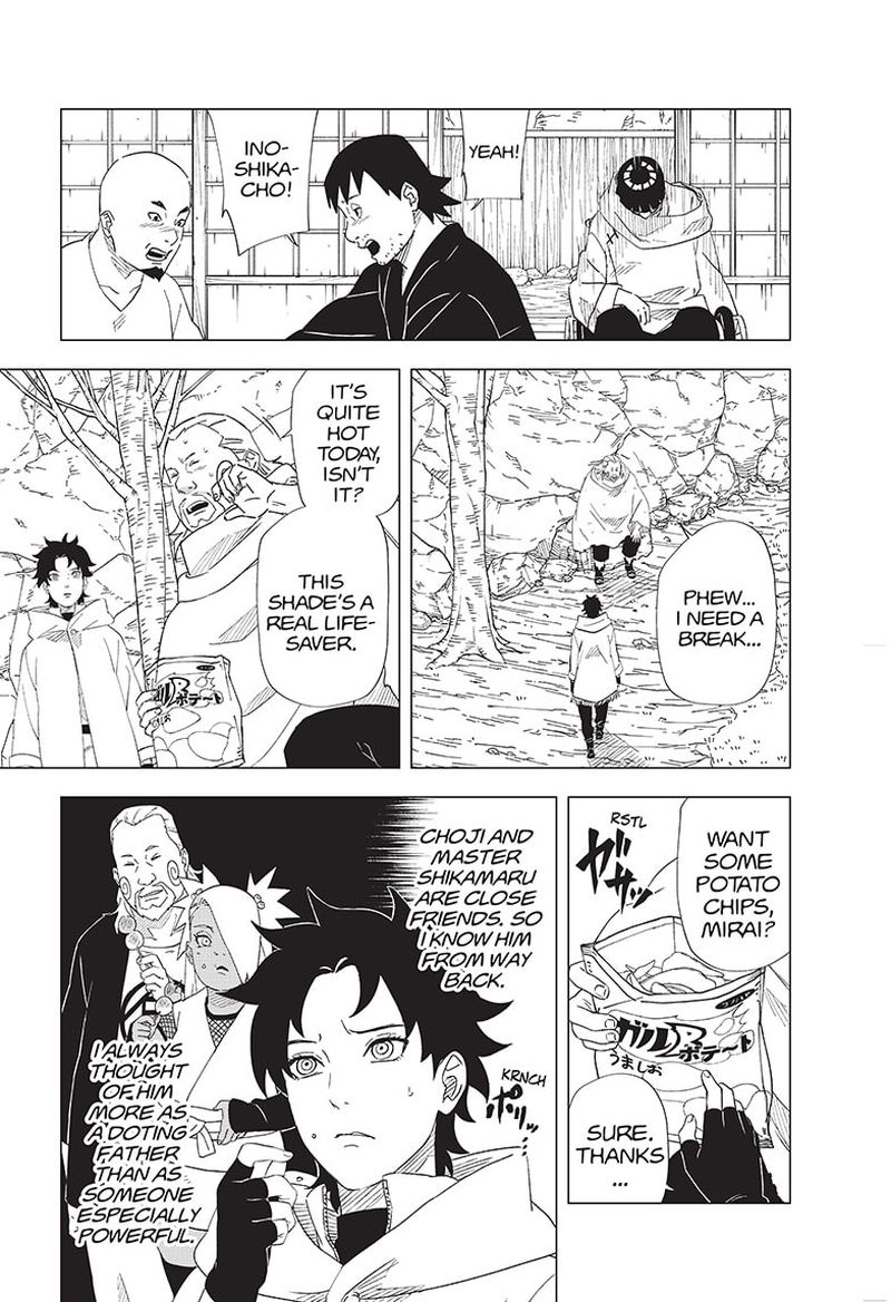 Naruto Konoha Shinden Steam Ninja Scrolls 9 13