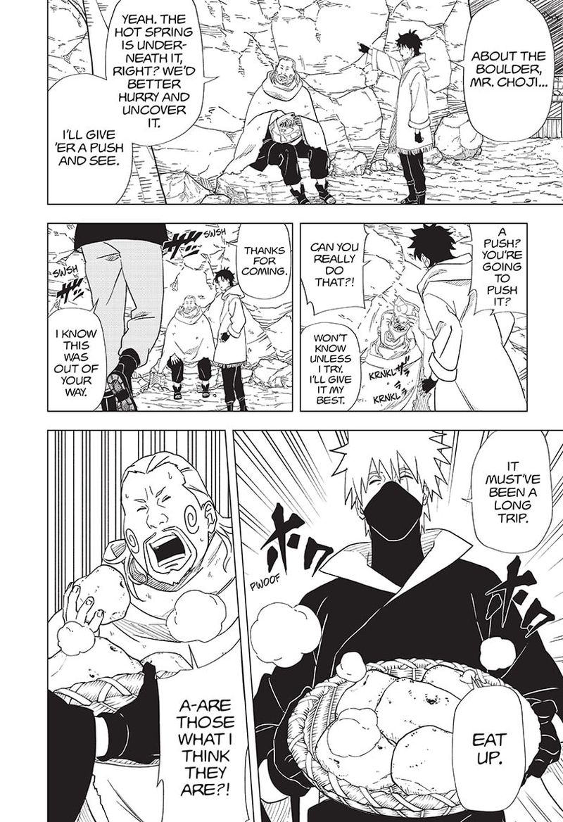 Naruto Konoha Shinden Steam Ninja Scrolls 9 14