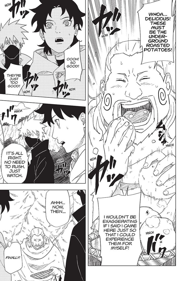Naruto Konoha Shinden Steam Ninja Scrolls 9 15