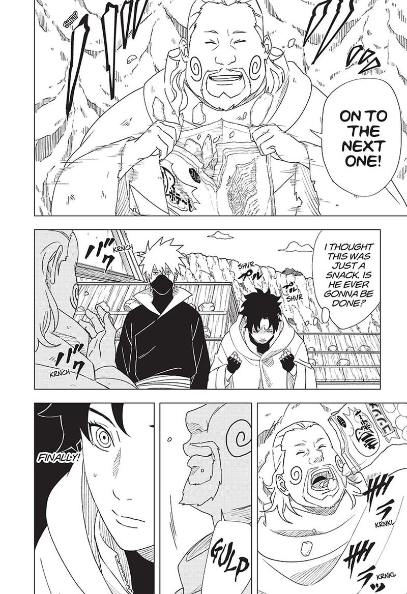 Naruto Konoha Shinden Steam Ninja Scrolls 9 16