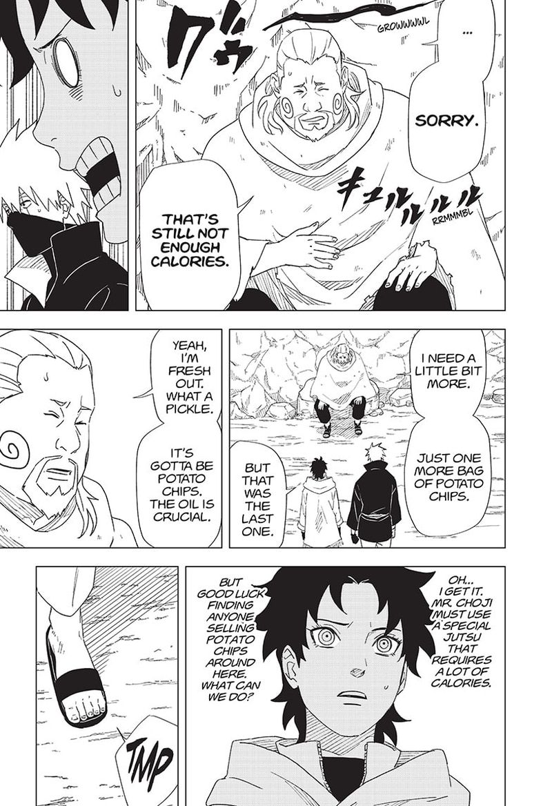 Naruto Konoha Shinden Steam Ninja Scrolls 9 17